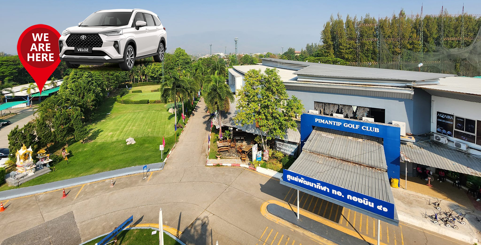 Golf Club Pimantip Chiang Mai – BudgetCatcher Car Rental
